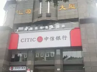 迪迦光年電競酒店(重慶李子壩兩路口地鐵站店) 重慶酒店