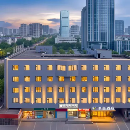 Changsha QuanSheng hotel