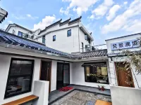 九華山梵景瀾境民宿（九華山上店） - 新