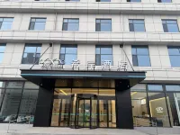 希岸飯店