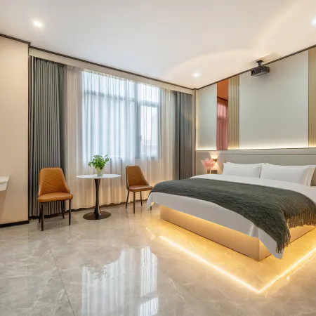Yiyue Hotel (Jingdezhen Ceramic University Xianghu)
