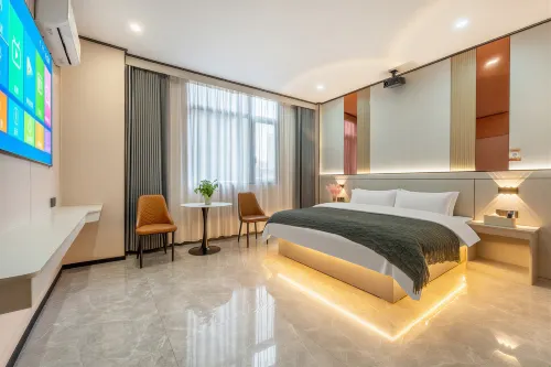 Yiyue Hotel (Jingdezhen Ceramic University Xianghu)