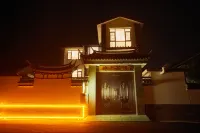靜山客棧