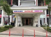 Lincang Washang Hotel (Wasan Fengcheng Mohanli Plaza)