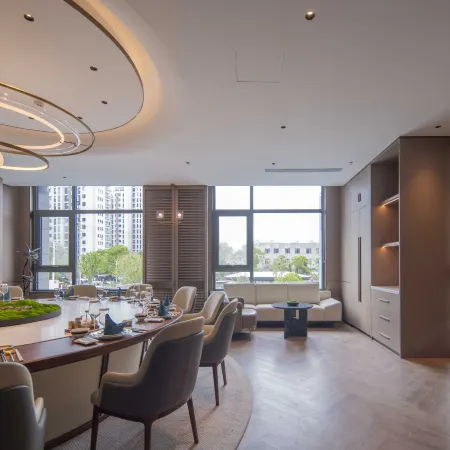 Holiday Inn Nantong Rudong