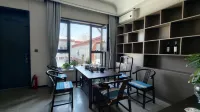 Lihang Courtyard Homestay