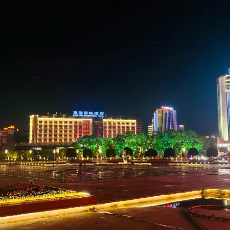 Dongyang International Hotel Отели в г. Гуанан