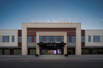 Atour Light Hotel Lvshun Baiyu Mountain Dalian Hotels in Lvshunkou District
