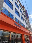 Xingchen Oxygen-enriched Hotel (Saga) - parking