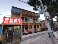 Lvliang Railway Hotel - balcony