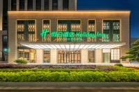 Holiday Inn Lvsi Port Qidong