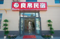 Liangbo Homestay - Kitchens