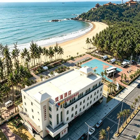 Guanhai Hotel (Yangjiang Dongping Pearl Bay Visitor Center Branch)