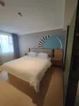 Borrman Hotel (Foshan Guangfo Road Jiazhu Plaza) Hotels in Foshan