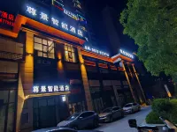 Zunjing Smart Hotel - parking
