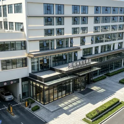 GreenTree Eastern Hotel (Changzhou Qingguo Lane MixC Branch โรงแรมใกล้Lihua (การวางแผน)