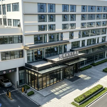 GreenTree Eastern Hotel (Changzhou Qingguo Lane MixC Branch