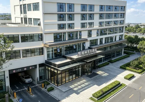 GreenTree Eastern Hotel (Changzhou Qingguo Lane MixC Branch - เปิดใหม่