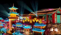 Shelari-gu Family Hot Spring Resort - Parkering