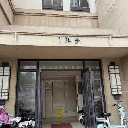 Gu'an Shiyu Homestay