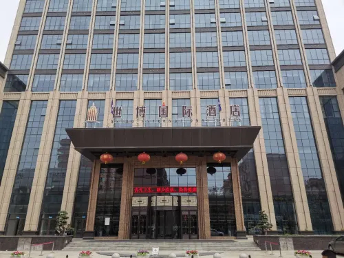 Shandan Expo International Hotel Hotels in Shandan