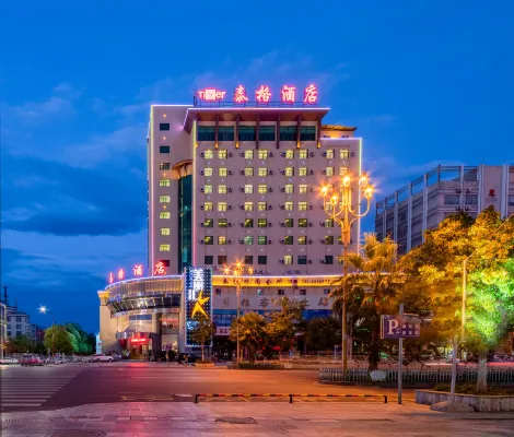 Chuxiong Tiger Hotel