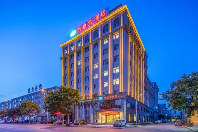 Vienna Hotel (Anshan Tai'an Shengli Road) Hotels in Tai'an