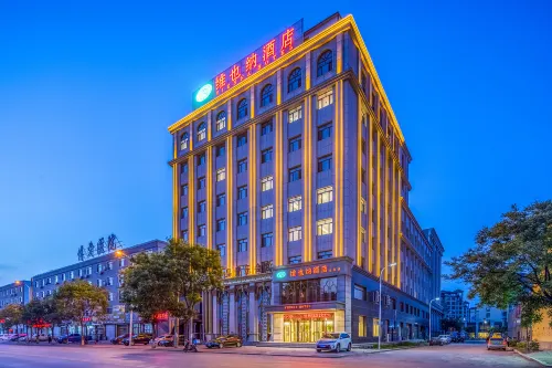 Vienna Hotel (Anshan Tai'an Shengli Road) Hotels in Tai'an