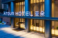 Atour Hotel (Shenzhen Luohu Shuibei IBC) Hotels in Tianbei/Shuibei Jewelry City