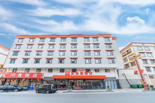 Ibis Hotel (Kangding)