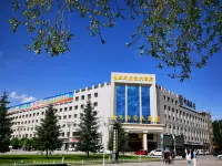 Blue Sky Clouds Hotel Hotels in Delingha