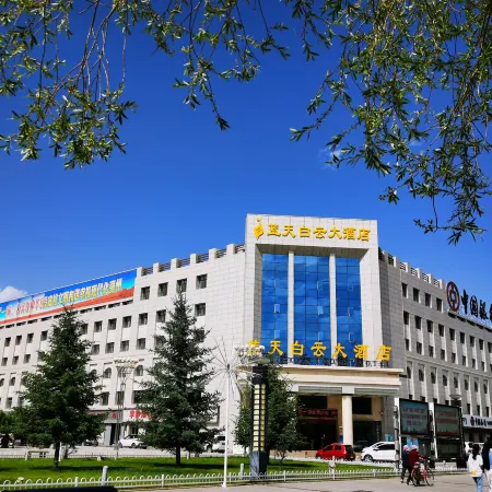 Blue Sky Clouds Hotel