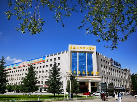 Blue Sky Clouds Hotel