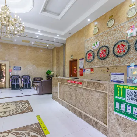 Yueyang Mingdu Business Hotel