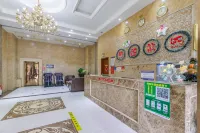 Yueyang Mingdu Business Hotel