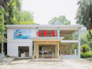 YI YANG JU HOMESTAY