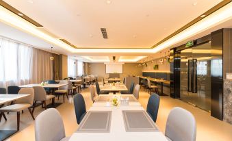 Home Inn Selected (Kunshan Beimen Road)