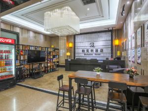 Berkeley Hotel (Chongqing Hechuan)