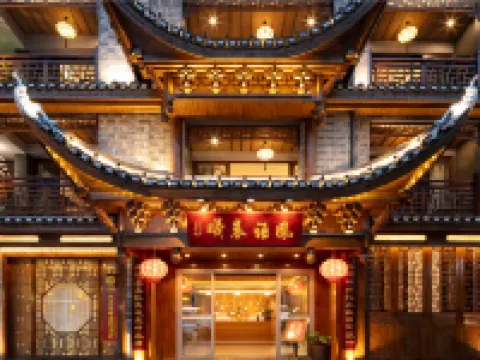 Floral Hotel Fengyu Chenxi Hotel (Phoenix Ancient Town Center) Hotels near Fenghuang Ancient Town