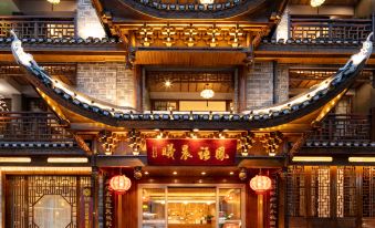 Floral Hotel Fengyu Chenxi Hotel (Phoenix Ancient Town Center)