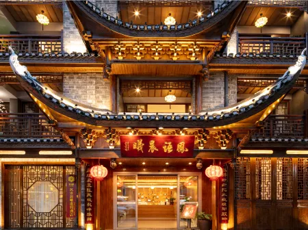 Floral Hotel Fengyu Chenxi Hotel (Phoenix Ancient Town Center) Отели рядом с достопримечательностью «Xiong Xiling Former Residence»