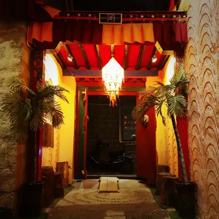 Qiongjila Inn, Lhasa