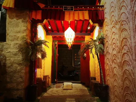 Qiongjila Inn, Lhasa Отели в г. Лхаса