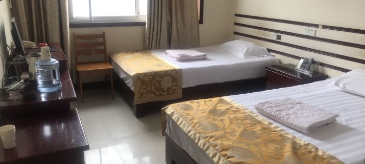 Linyi Kangjia Hotel Hotels in Linshu