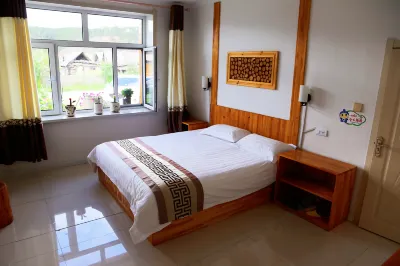 Mohe Dream Circle Inn Hotels in 