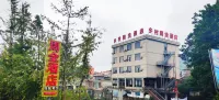 Xiangcun Zhouquan Hotel Hotels near Poshang Grassland Scenic