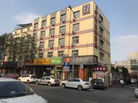 7天连锁酒店(天津鞍山西道天津大学店) - 酒店外部