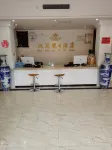 Nanyang HANWAN Holiday Hotel - Pet friendly