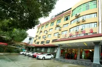 Jinping Shifang Hotel Hotel in zona Dunzhai Station