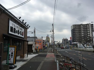 Kintetsu Fuse Station 5 minutes/Villa/Namba 10 minutes/Nara 30 minute